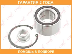 ��������� ������� �������� (� ABS, 45x42x80) Lynxauto / WB1362 �������� 24 ��� WB1362 ����