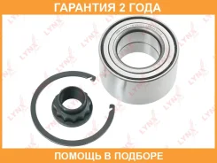 ��������� ������� �������� (42x40x74) Lynxauto / WB1398 �������� 24 ��� WB1398 ����