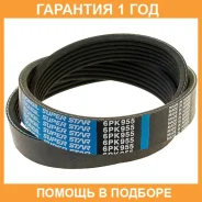 ������ ������������ Dongil / 6PK955 �������� 12 ��� 6PK955 ����