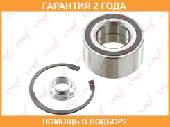 ��������� ������� ������ | �����/��� ����/��� | Lynxauto / WB1399 �������� 24 ��� WB1399 ����
