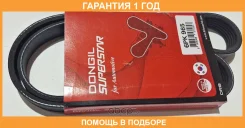 ������ ������������ Dongil / 6PK965 �������� 12 ��� 6PK965 ����