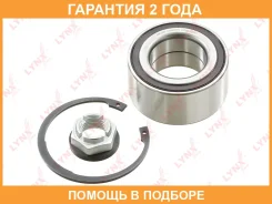 ��������� ������� ������ | ��� ����/��� | Lynxauto / WB1401 �������� 24 ��� WB1401 ����