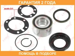 ��������� ������� ������ (� ABS, 45/44x40x80) Lynxauto / WB1443 �������� 24 ��� WB1443 ����