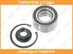 ��������� ������� �������� (� ABS, 37x39x72) Lynxauto / WB1425 �������� 24 ��� WB1425 ����