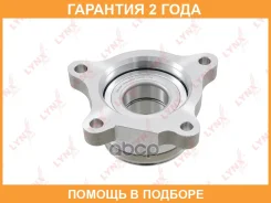 ��������� ������� ������ R Lynxauto / WB1481 �������� 24 ��� WB1481 ����