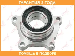 ��������� ������� ������ L Lynxauto / WB1490 �������� 24 ��� WB1490 ����