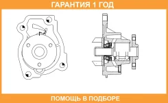 ����� ������� ��� ����������� Lada Vesta (15-)/Renault Arkana (19-)/Duster (15-) 1.6i [H4M] Luzar / LWP0999 LWP0999 ����