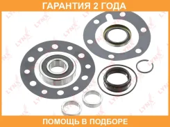 ��������� ������� | ��� ����/��� | Lynxauto / WB1512 �������� 24 ��� WB1512 ����