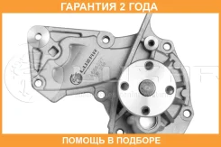 ����� ������� ��� ����������� Ford Focus II (08-) 1.4/1.6 Luzar / LWP1098 �������� 24 ��� LWP1098 ����