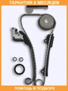 ����������� ���� ��� OSK OSK / N132K �������� 6 ��� N132K ����