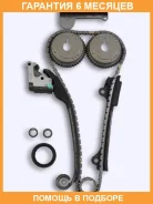 ����������� ���� ��� OSK OSK / N133K �������� 6 ��� N133K ����