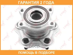 ������� ������ | ��� ����/��� | Lynxauto / WH1010 �������� 24 ��� WH1010 ����