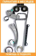 ����������� ���� ��� OSK OSK / S601K �������� 6 ��� S601K ����