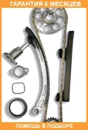 ����������� ���� ��� OSK OSK / T020K �������� 6 ��� T020K ����