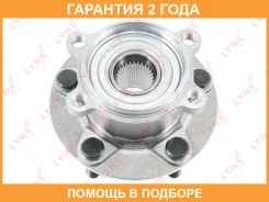 ������� ������ | ��� ����/��� | Lynxauto / WH1036 �������� 24 ��� WH1036 ����