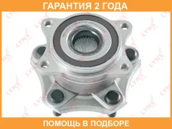 ������� ��������/������ � ����� � ABS Lynxauto / WH1037 �������� 24 ��� WH1037 ����