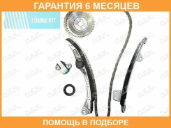 ����������� ���� ��� OSK OSK / T028K �������� 6 ��� T028K ����