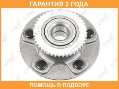 ������� ������ | ��� ����/��� | Lynxauto / WH1048 �������� 24 ��� WH1048 ����