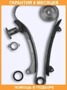����� ������� ��� OSK / T031K �������� 6 ��� T031K ����