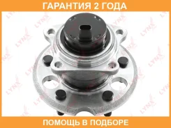 ������� ������ | ��� ����/��� | Lynxauto / WH1056 �������� 24 ��� WH1056 ����