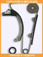 ����������� ���� ��� OSK OSK / T035K �������� 6 ��� T035K ����