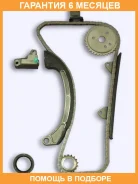 ����� ������� ��� OSK / T036K �������� 6 ��� T036K ����