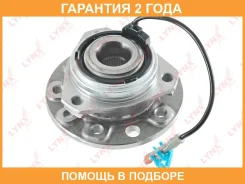 ������� ������ | ����� ����/��� | Lynxauto / WH1086 �������� 24 ��� WH1086 ����