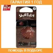 ������ �������� Dongil / 3255 �������� 12 ��� 3255 ����