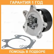 ����� ������� ��� ����������� Nissan Qashqai (13-)/X-Trail T32 (14-) 2.0i [MR20DD] Luzar / LWP1420 �������� 12 ��� LWP1420 ����