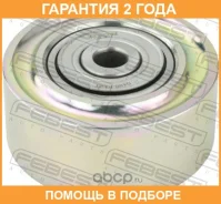 ����� �������� Febest / 0488KL2T �������� 24 ��� 0488KL2T ����