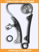 ����������� ���� ��� OSK OSK / T045K �������� 6 ��� T045K ����