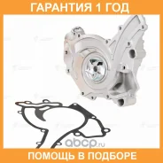 ����� ������� ��� ����������� Mercedes-Benz E (W212) (09-)/ML (W164) (05-) 2.5i/3.0i/3.5i [M272] Luzar / LWP1521 �������� 12 ��� LWP1521 ����
