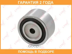 ����� ������������ / ��������� Lynxauto / PB7122 �������� 24 ��� PB7122 ����