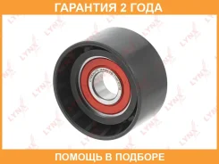 ����� �������� ��������� ������������ Lynxauto / PB7130 �������� 24 ��� PB7130 ����