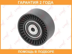 ����� �������� ���������� ����� Lynxauto / PB7153 PB7153 ����