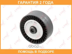 ����� ������������ / ��������� Lynxauto / PB7162 �������� 24 ��� PB7162 ����