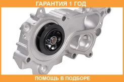 ����� ������� ��� ����������� VAG Octavia A7 (13-)/Rapid (15-)/Polo Sedan (15-) 1.2T/1.4T/1.6i Luzar / LWP18EM �������� 12 ��� LWP18EM ����