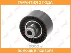 ����� ��������� ������������ Lynxauto / PB7175 �������� 24 ��� PB7175 ����