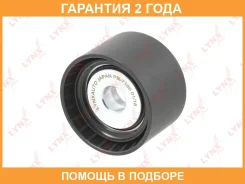 ����� �������� ���������� ����� Lynxauto / PB7186 �������� 24 ��� PB7186 ����