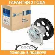 ����� ������� Luzar / LWP1911 �������� 24 ��� LWP1911 ����