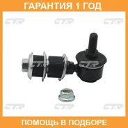 ������ ������������� CTR / CLS12 �������� 12 ��� CLS12 ����