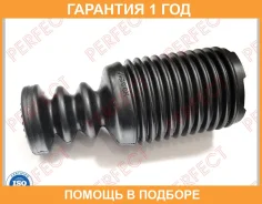 ������� ��������� ������������ Perfect / MIT57NA4F �������� 12 ��� MIT57NA4F ����