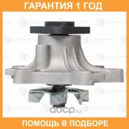 ����� ������� ��� ����������� Toyota Corolla (01-)/Yaris/Vitz/Platz (98-) 1.3i/1.5i [NZ] Luzar / LWP1913 �������� 12 ��� LWP1913 ����