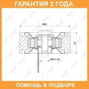 ����� �������� ���������� ����� Lynxauto / PB7232 �������� 24 ��� PB7232 ����
