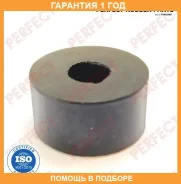 ������ Perfect / NS10GR4 �������� 12 ��� NS10GR4 ����