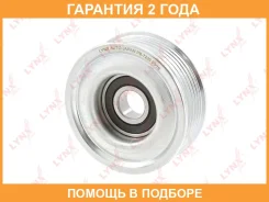 ����� ������������ / ��������� Lynxauto / PB7233 �������� 24 ��� PB7233 ����