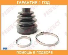 ������� ������� 23,5�74/82�95 Perfect / NS54L32IZ �������� 12 ��� NS54L32IZ ����