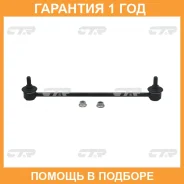 ������ ������������� CTR / CLS9 �������� 12 ��� CLS9 ����
