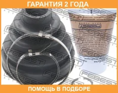 ������� ���� ���������� �������� Febest / 0715JB416XT �������� 24 ��� 0715JB416XT ����