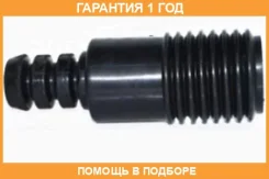 ������� ������������ Perfect / NS57Tiida �������� 12 ��� NS57TIIDA ����